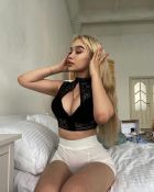 девушки Ялта — инди Aurora 